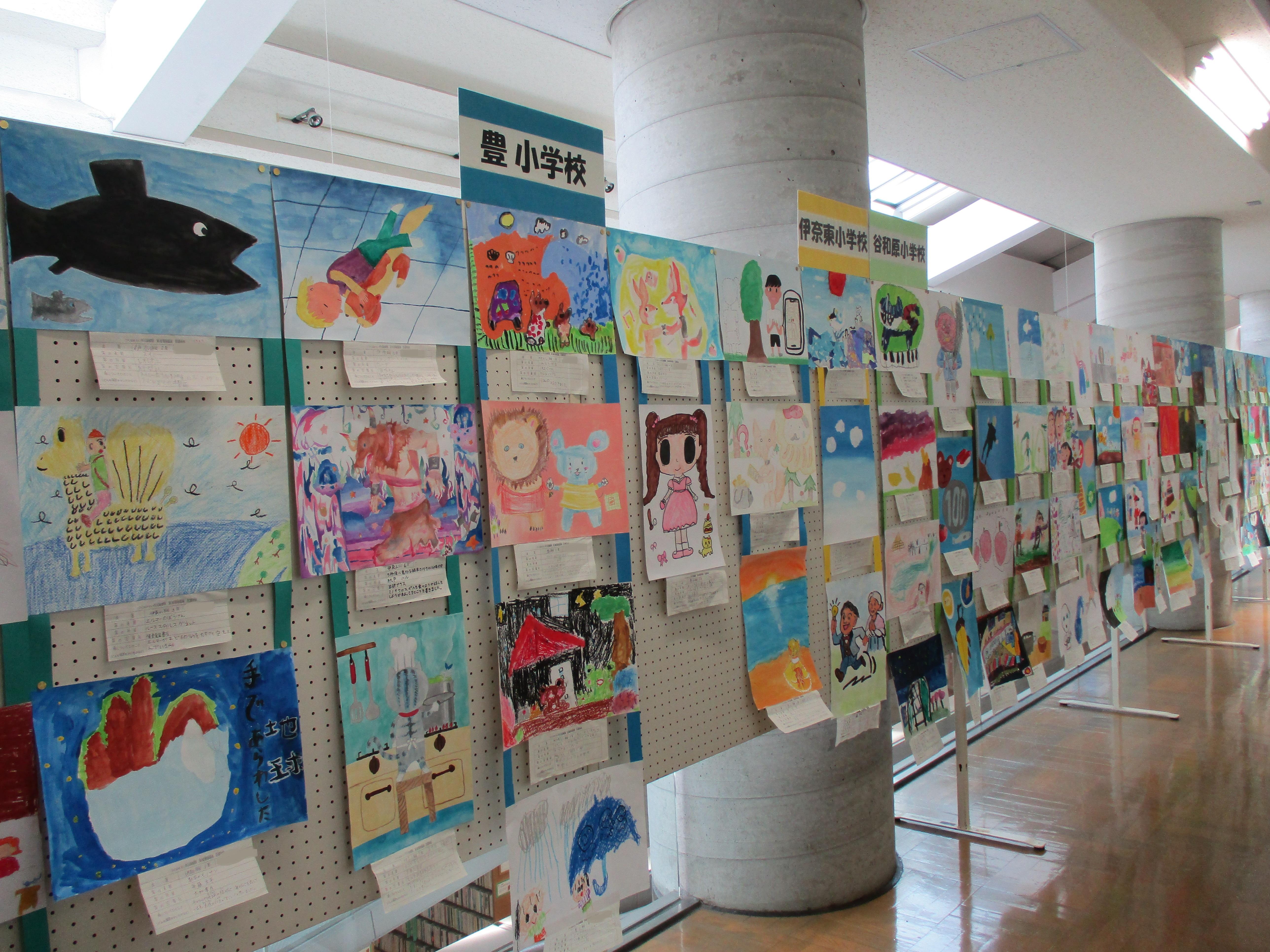 読書感想画展画像