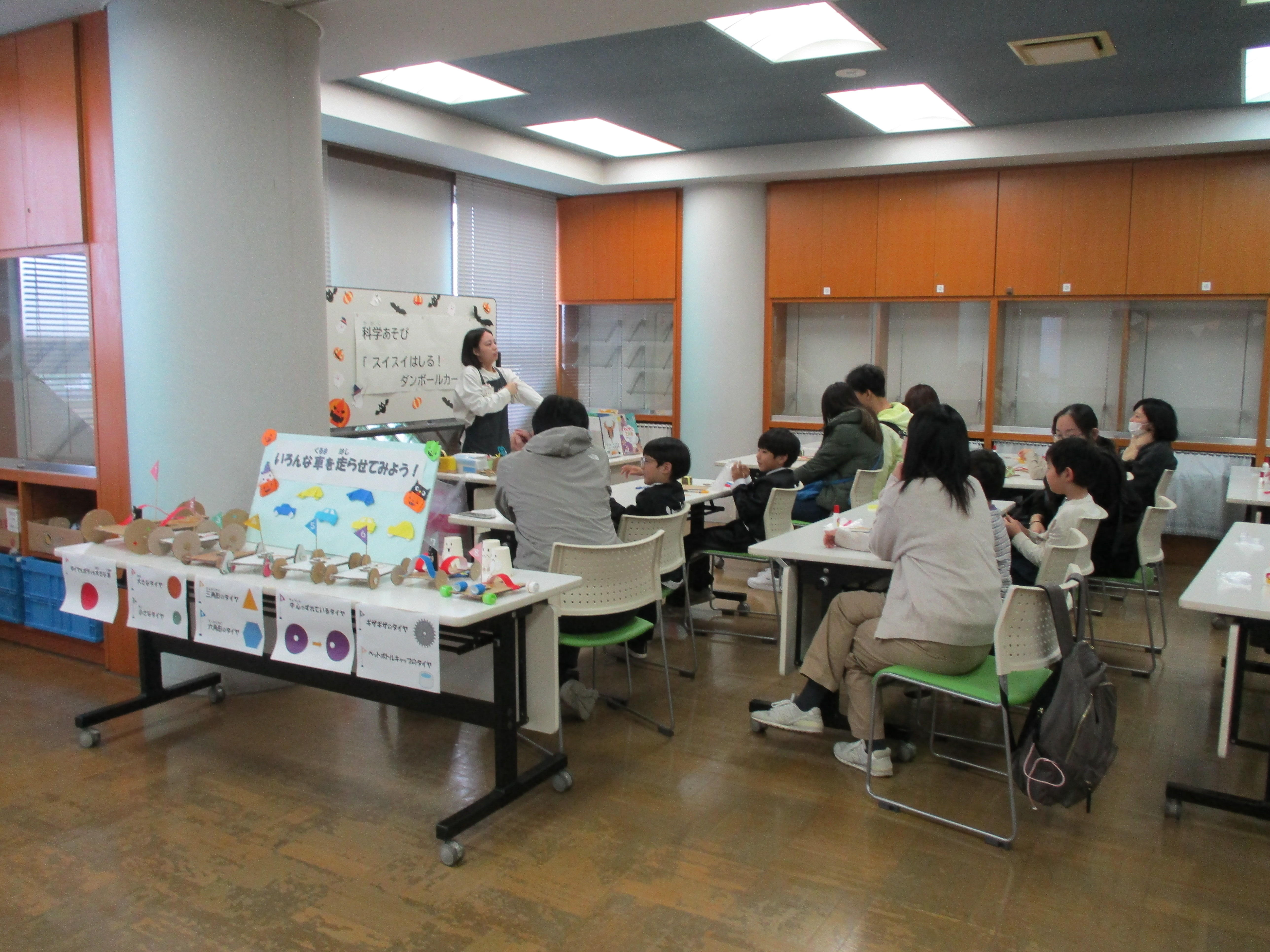 科学あそび「スイスイはしる！ダンボールカー」画像