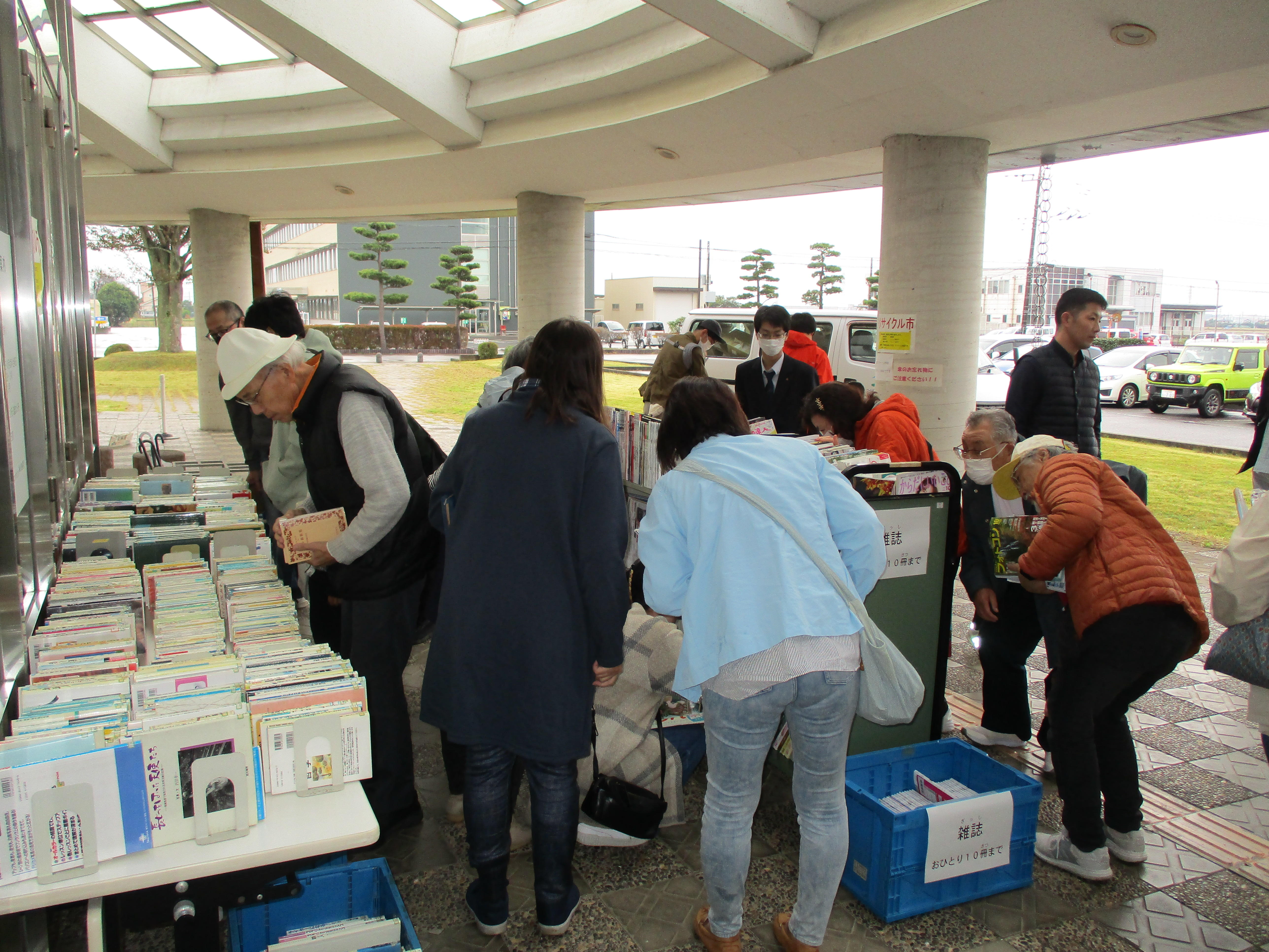 リサイクル市画像