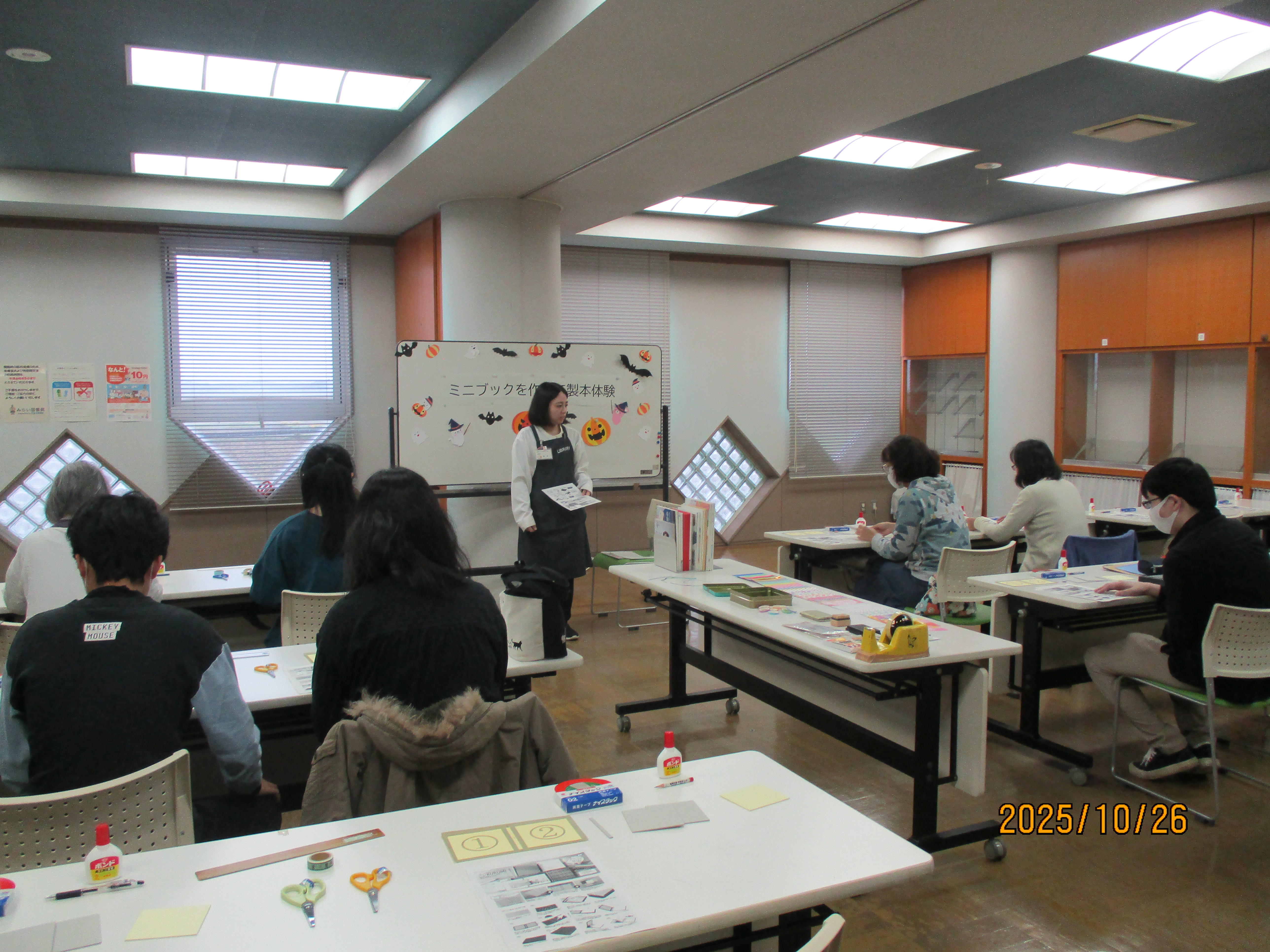 ミニブックを作って製本体験画像